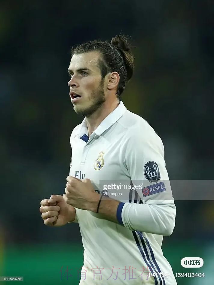 告别?皇马官方商店已没有贝尔球衣 告别?皇马官方商店已没有贝尔球衣