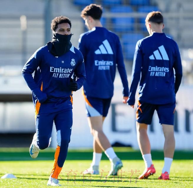 入选国家队&伤缺&隔离 皇马仅4名一线队球员训练