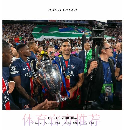 法比安希望重返西甲加盟皇马 那不勒斯要价5000万欧