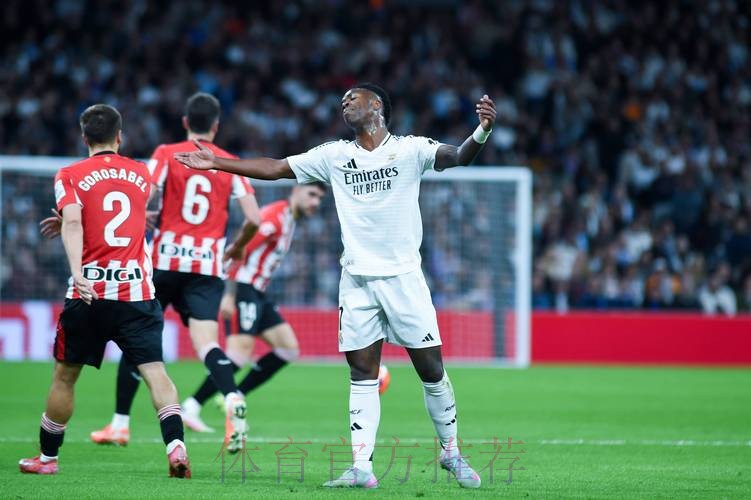 法比安希望重返西甲加盟皇马 那不勒斯要价5000万欧