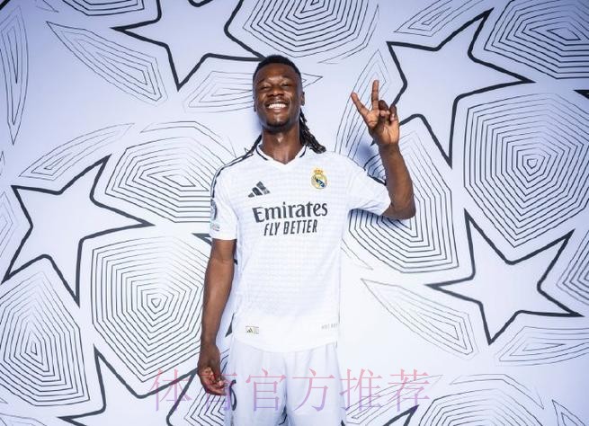 卡马文加将于北京时间9月8日下午18:30正式亮相 卡马文加将于北京时间9月8日下午18:30正式亮相