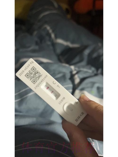 马里亚诺第二次接受新冠检测 结果仍是阳性 马里亚诺第二次接受新冠检测 结果仍是阳性