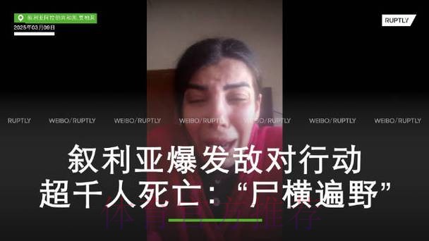 惨遭挖坟!格拉利什昔日推文被再翻出:Hala Madrid 惨遭挖坟!格拉利什昔日推文被再翻出:Hala Madrid